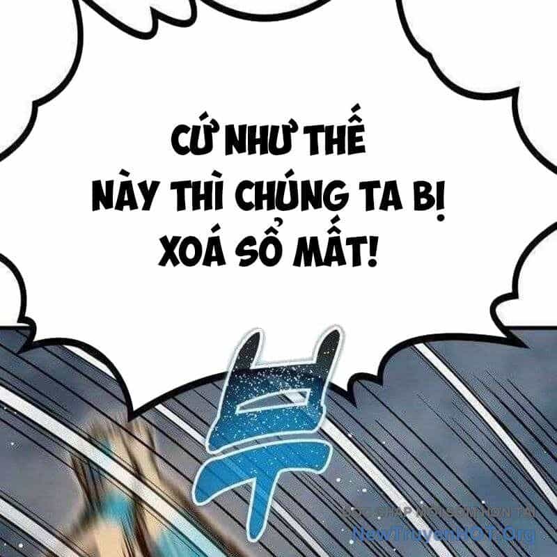 Lỗi Hệ Thống - Chương 46 - ảnh 23