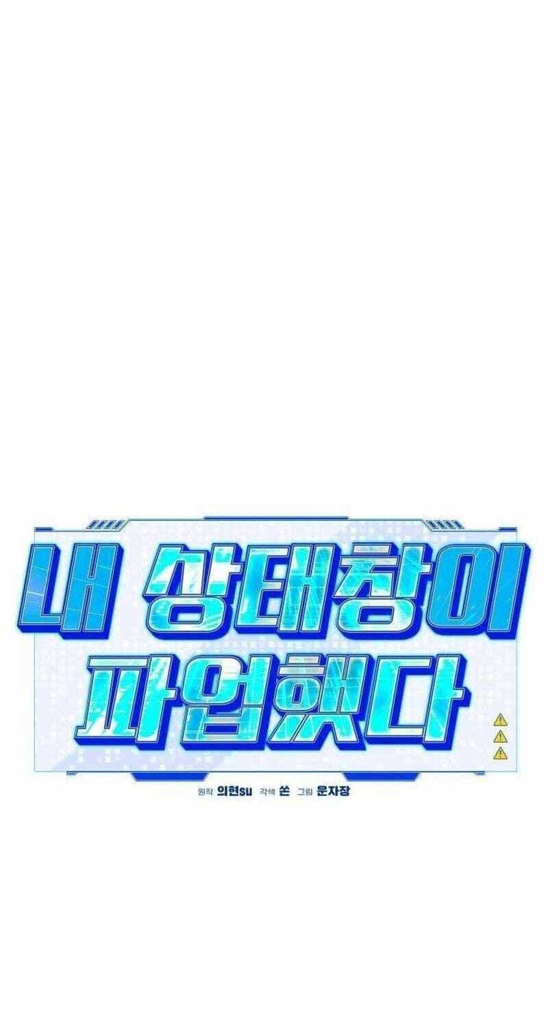 Lỗi Hệ Thống - Chương 6 - ảnh 54