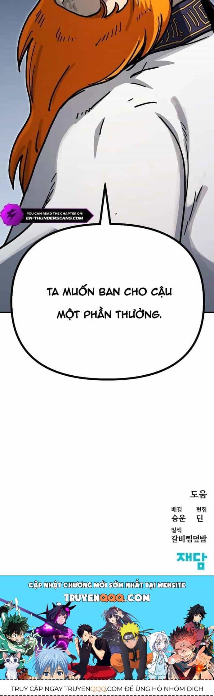Lỗi Hệ Thống - Chương 62 - ảnh 21