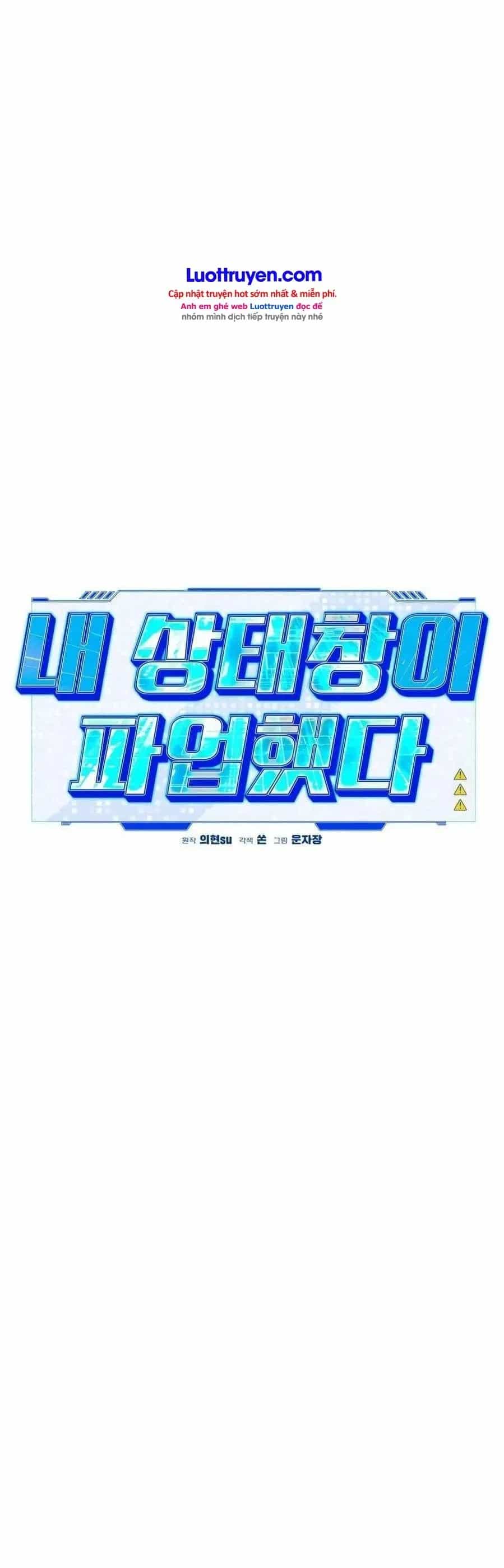 Lỗi Hệ Thống - Chương 67 - ảnh 59