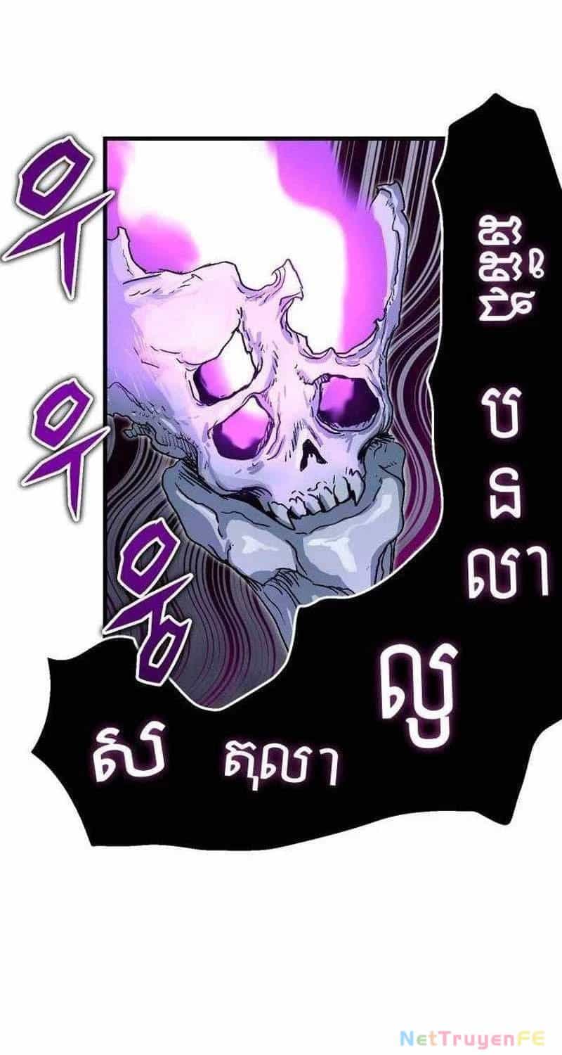Lỗi Hệ Thống - Chương 7 - ảnh 107