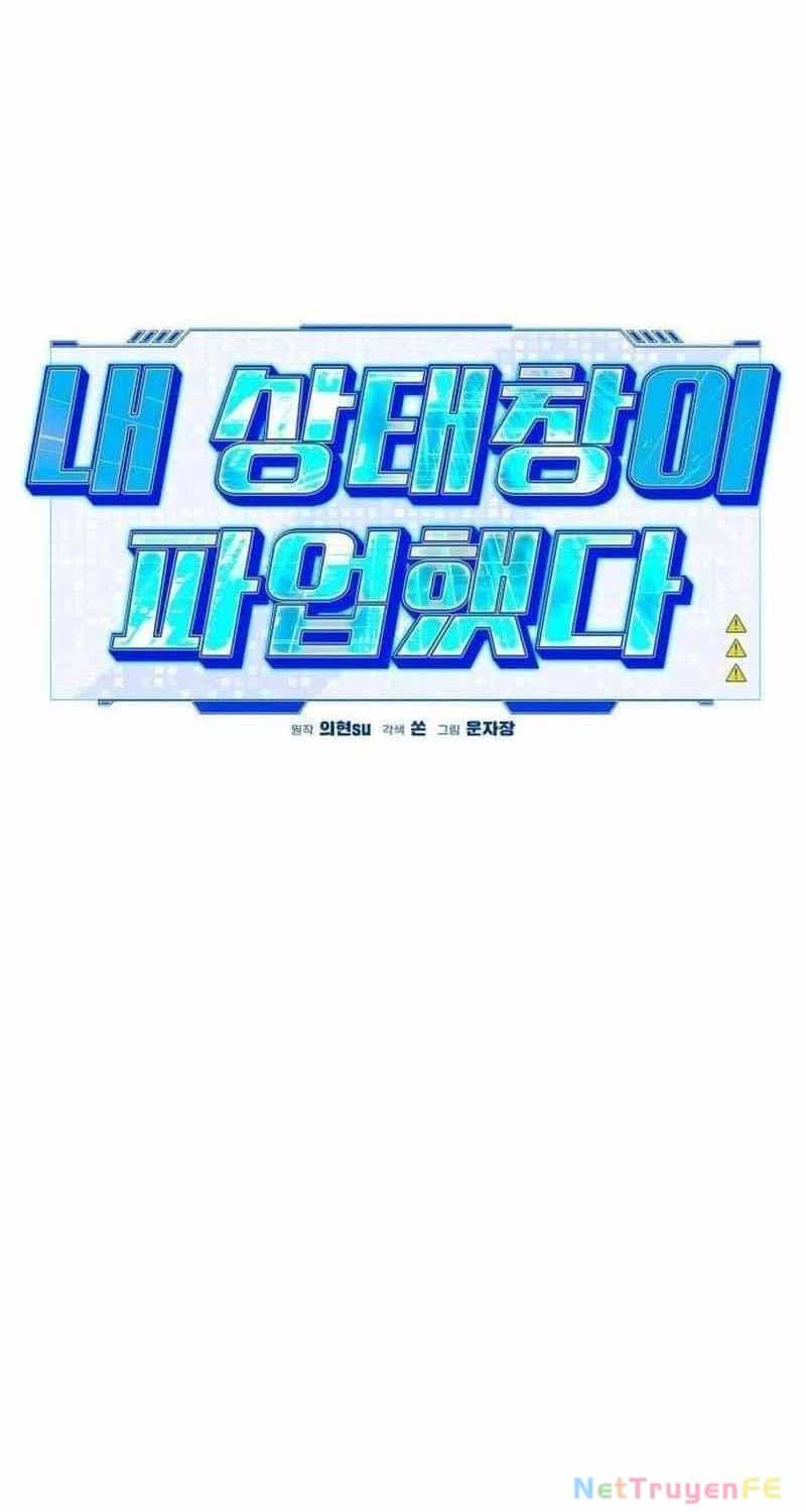Lỗi Hệ Thống - Chương 7 - ảnh 16