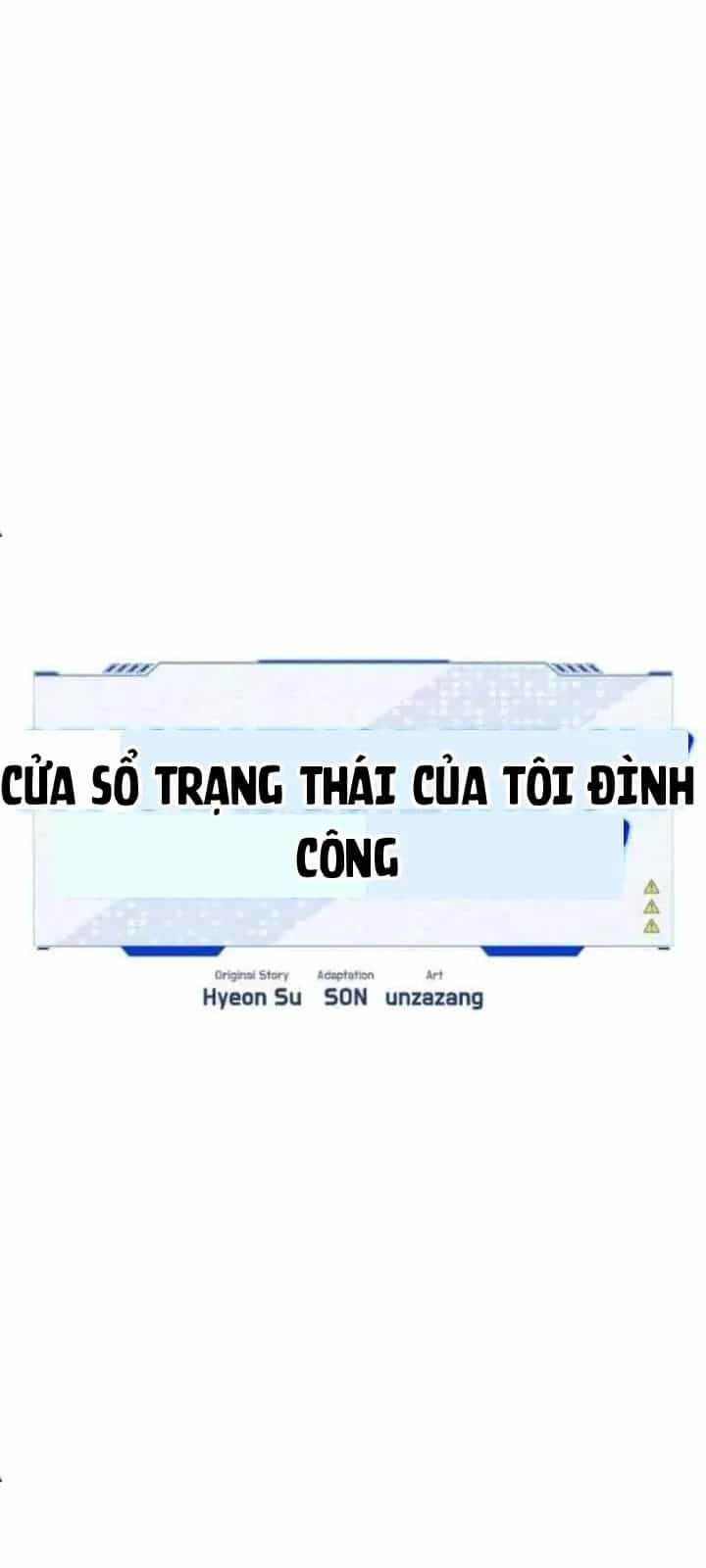 Lỗi Hệ Thống - Chương 73 - ảnh 27