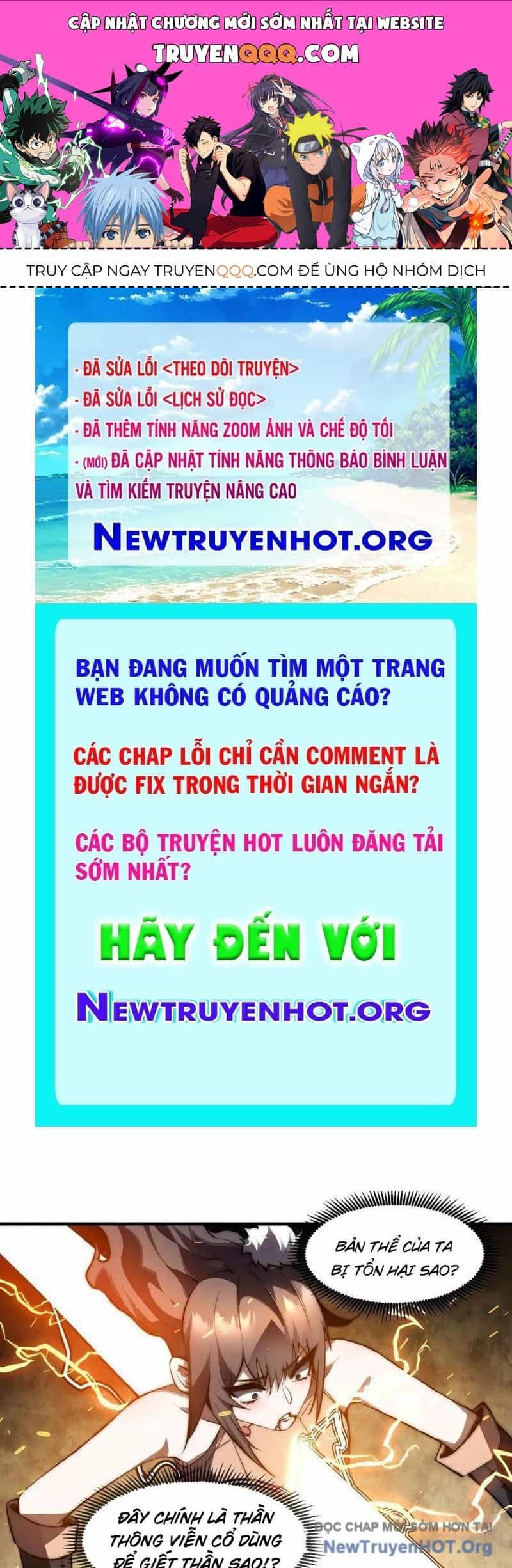 Lôi Kiếp Thập Vạn Niên - Chương 17 - ảnh 1