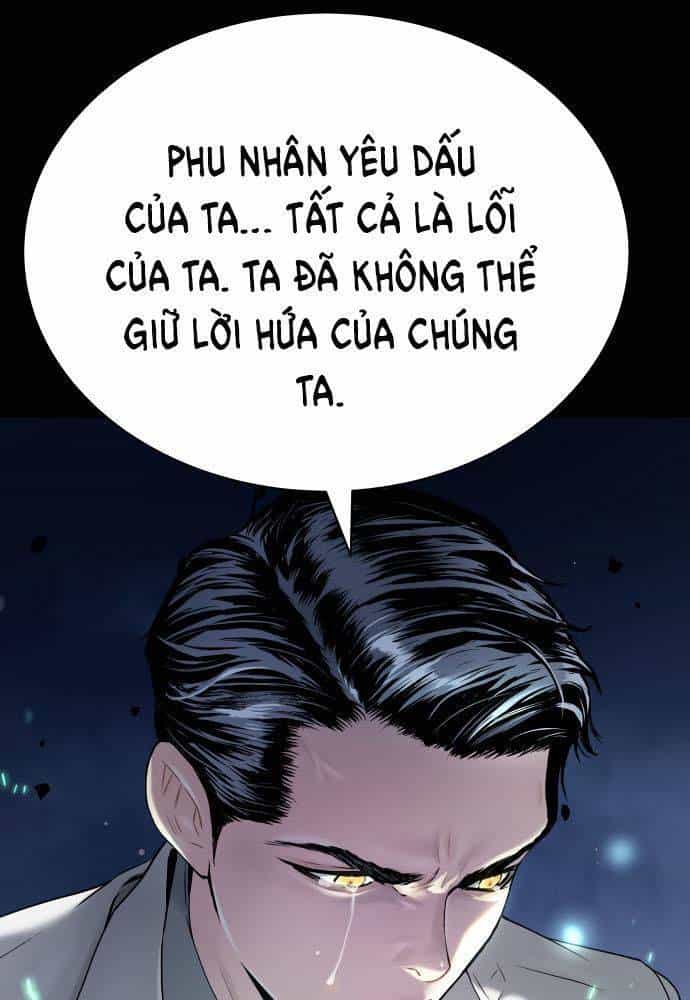 Lời Nguyền Của Dangun - Chương 15 - ảnh 74