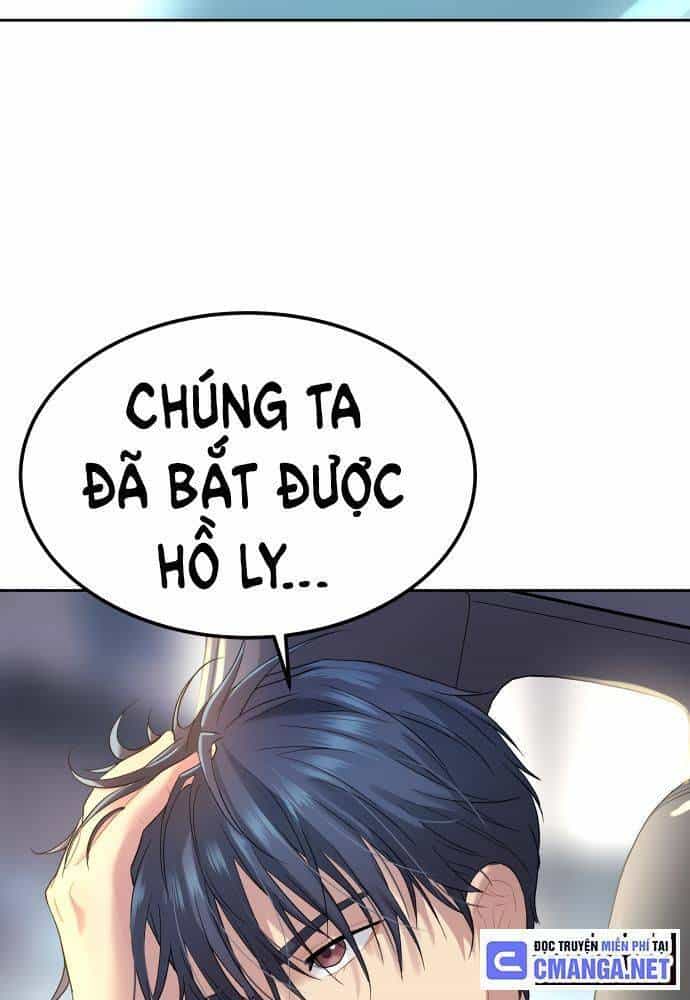 Lời Nguyền Của Dangun - Chương 19 - ảnh 124