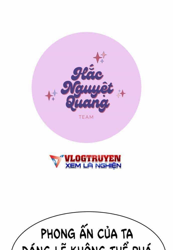 Lời Nguyền Của Dangun - Chương 21 - ảnh 8