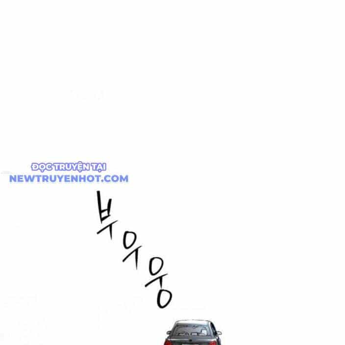 Lời Nguyền Của Dangun - Chương 53 - ảnh 170