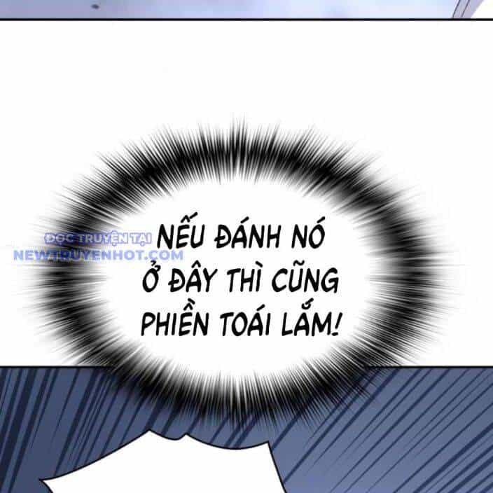 Lời Nguyền Của Dangun - Chương 57 - ảnh 105