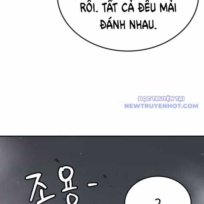 Lời Nguyền Của Dangun - Chương 59 - ảnh 110