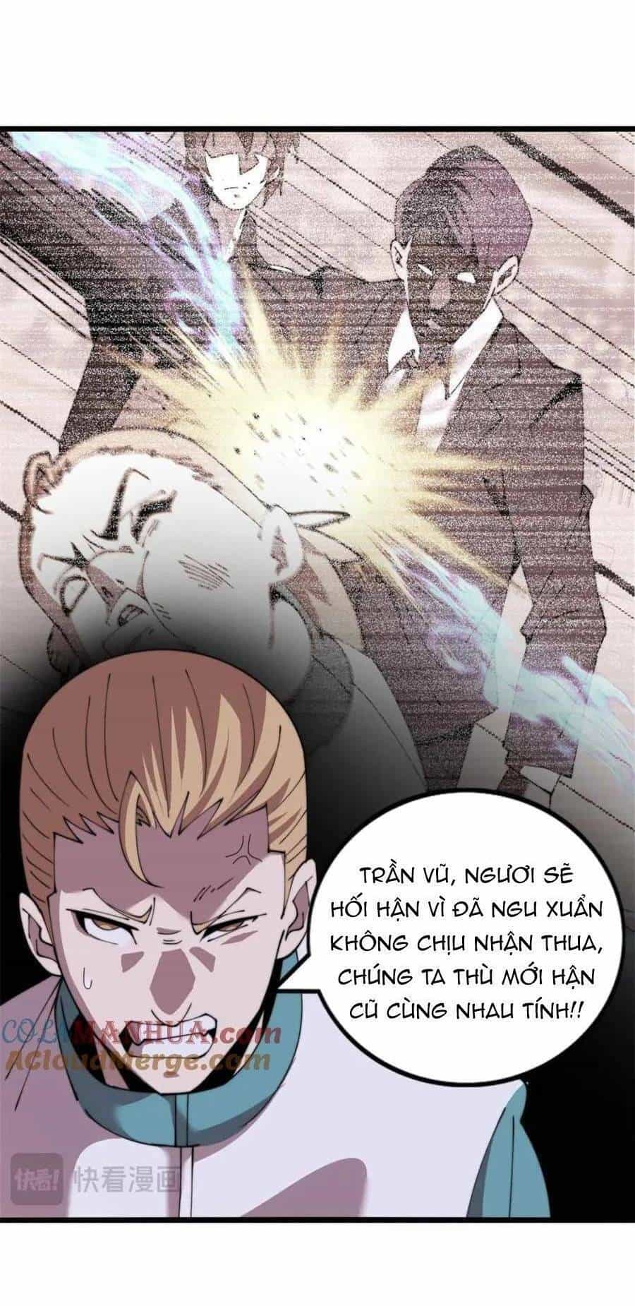 Lời Nguyền Này Thật Tuyệt Vời - Chương 22 - ảnh 33