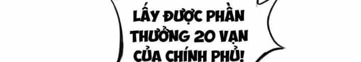Lời Nguyền Này Thật Tuyệt Vời - Chương 31 - ảnh 82
