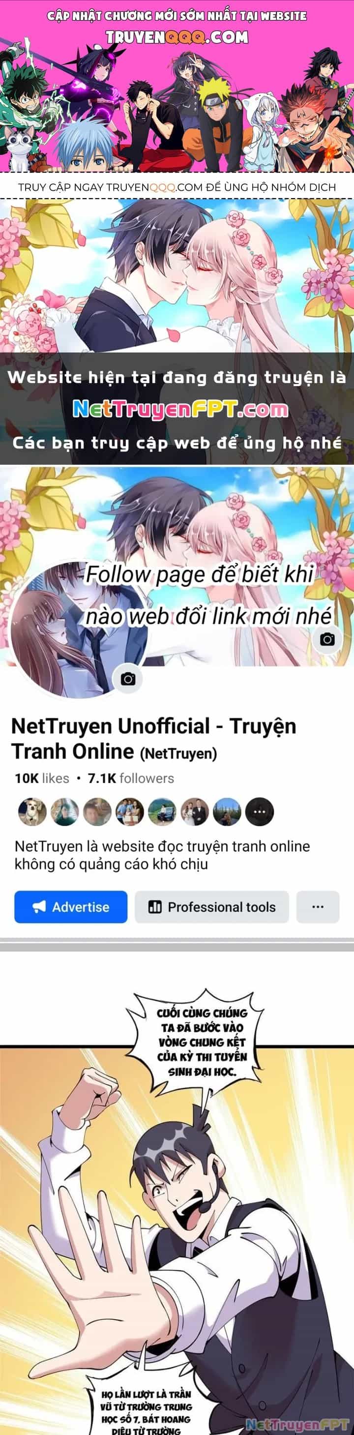 Lời Nguyền Này Thật Tuyệt Vời - Chương 32 - ảnh 1