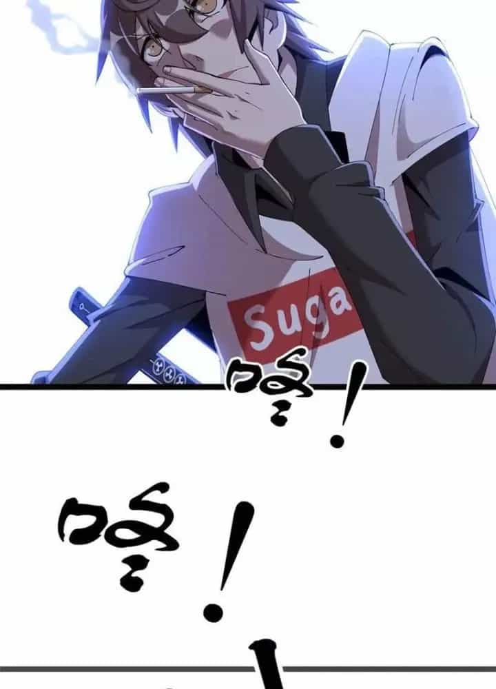 Lời Nguyền Này Thật Tuyệt Vời - Chương 65 - ảnh 88