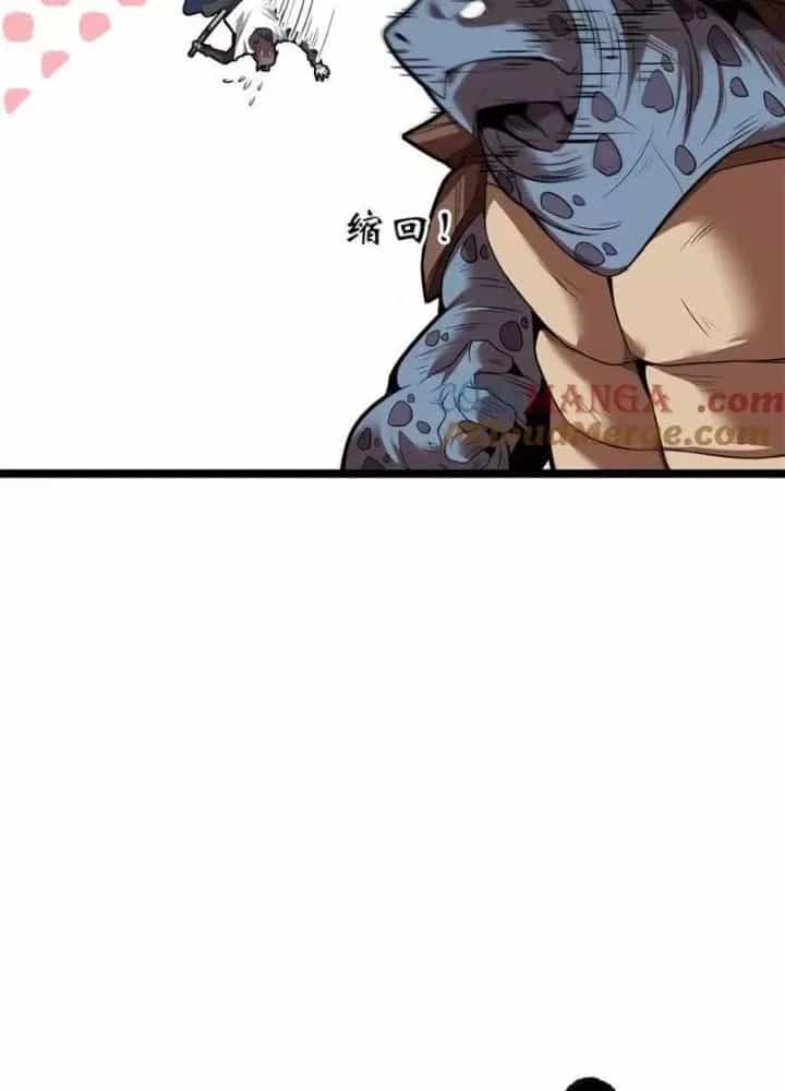 Lời Nguyền Này Thật Tuyệt Vời - Chương 66 - ảnh 34