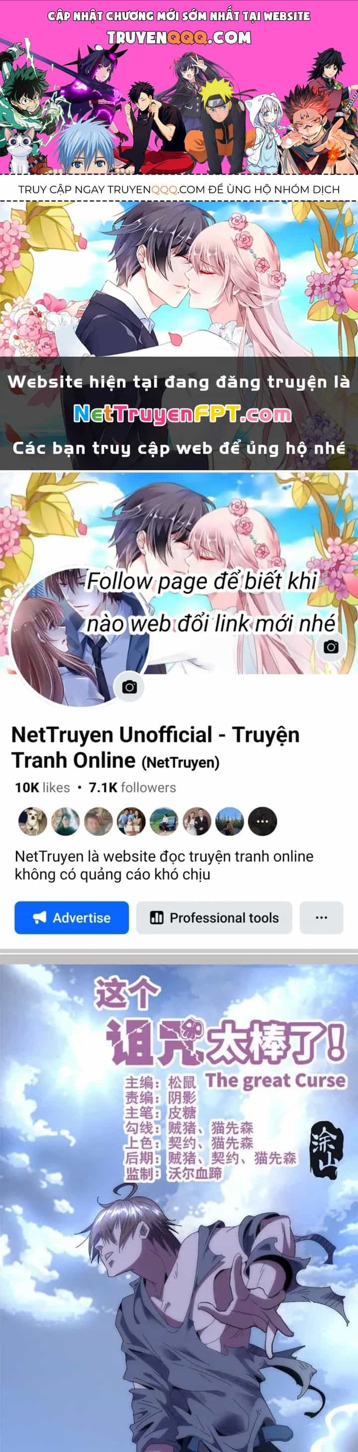 Lời Nguyền Này Thật Tuyệt Vời - Chương 46 - ảnh 1