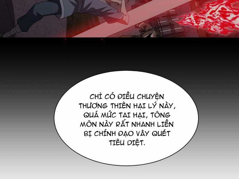 Lời Thú Nhận Của Chúa Tể Bóng Tối - Chương 101 - ảnh 110