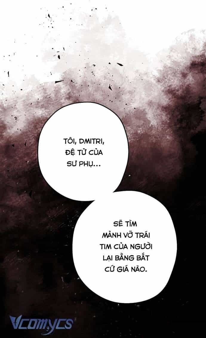 Lời Thú Nhận Của Chúa Tể Bóng Tối - Chương 17 - ảnh 69