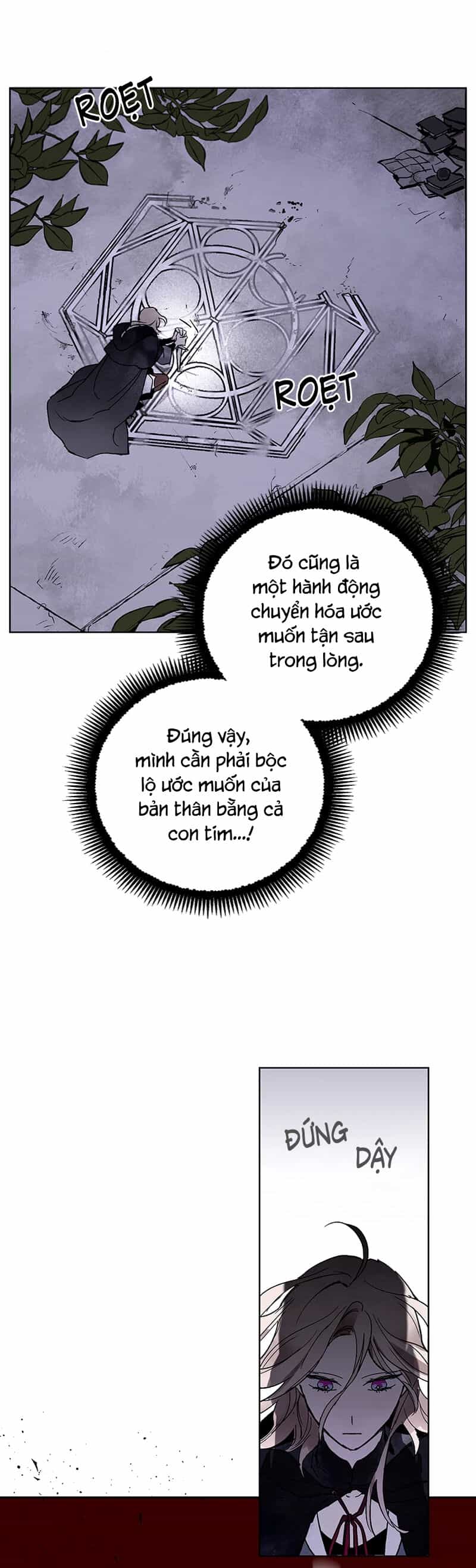 Lời Thú Nhận Của Chúa Tể Bóng Tối - Chương 2 - ảnh 43