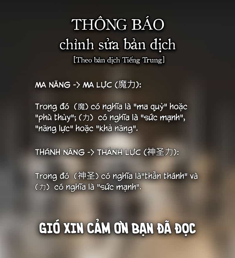 Lời Thú Nhận Của Chúa Tể Bóng Tối - Chương 3 - ảnh 2