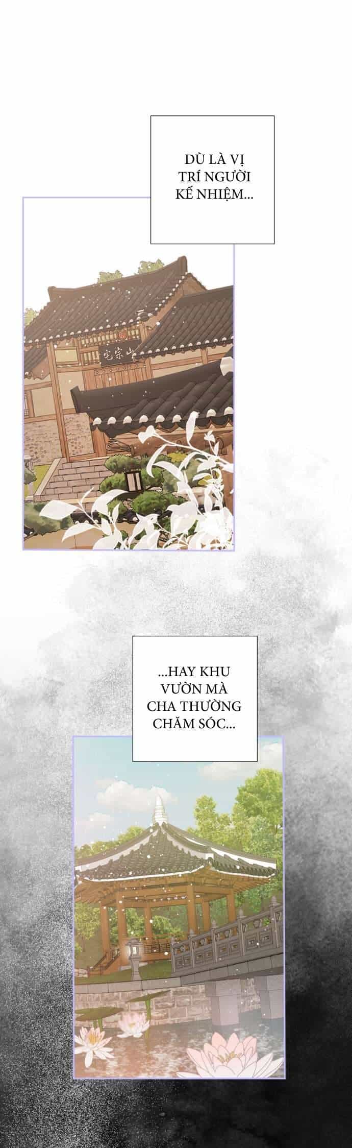Lời Thú Nhận Của Chúa Tể Bóng Tối - Chương 62 - ảnh 17