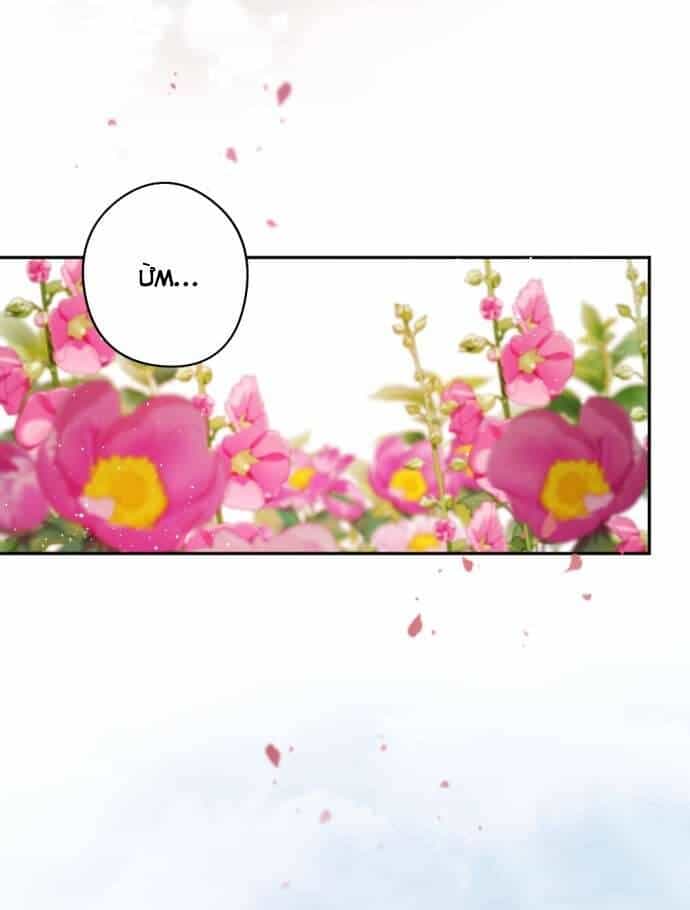 Lời Thú Nhận Của Chúa Tể Bóng Tối - Chương 71 - ảnh 62