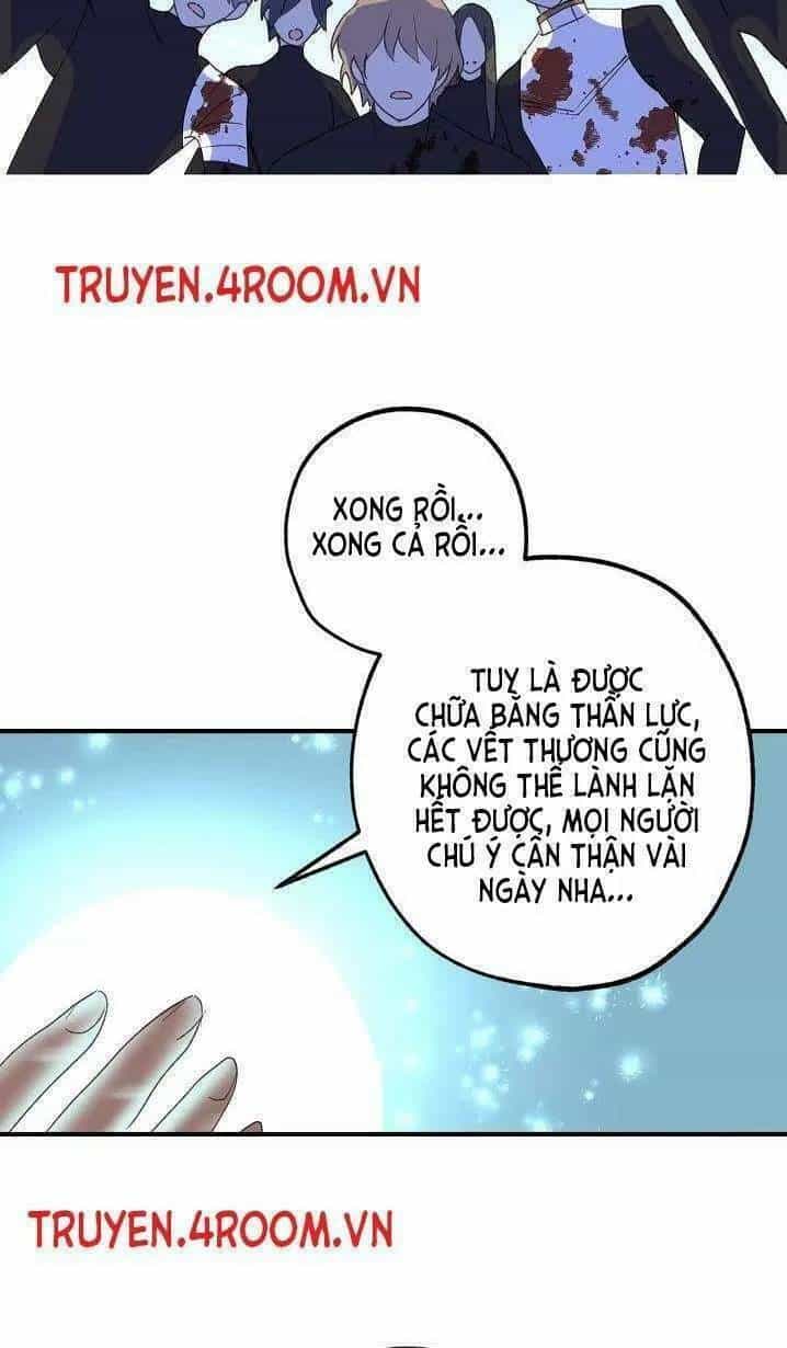 Lời Thú Nhận Nhầm Lẫn - Chương 10 - ảnh 38