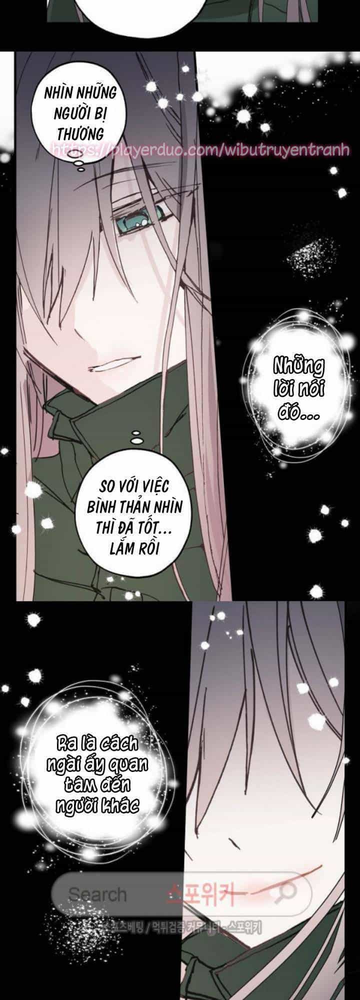 Lời Thú Nhận Nhầm Lẫn - Chương 13 - ảnh 37