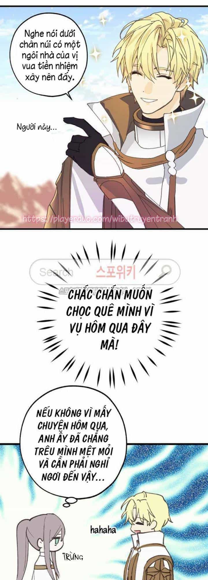 Lời Thú Nhận Nhầm Lẫn - Chương 14 - ảnh 38