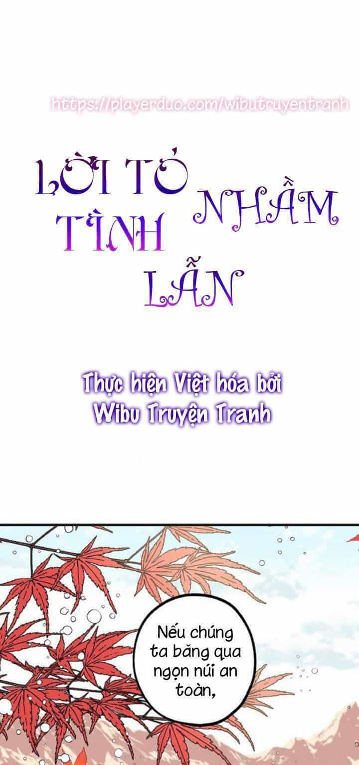 Lời Thú Nhận Nhầm Lẫn - Chương 15 - ảnh 2