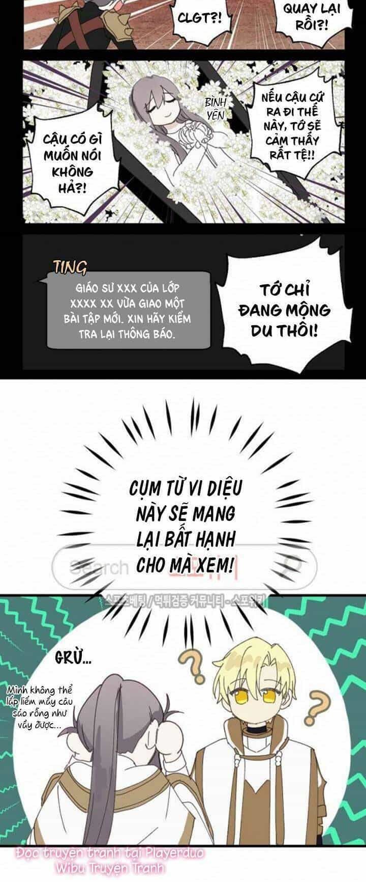 Lời Thú Nhận Nhầm Lẫn - Chương 15 - ảnh 9
