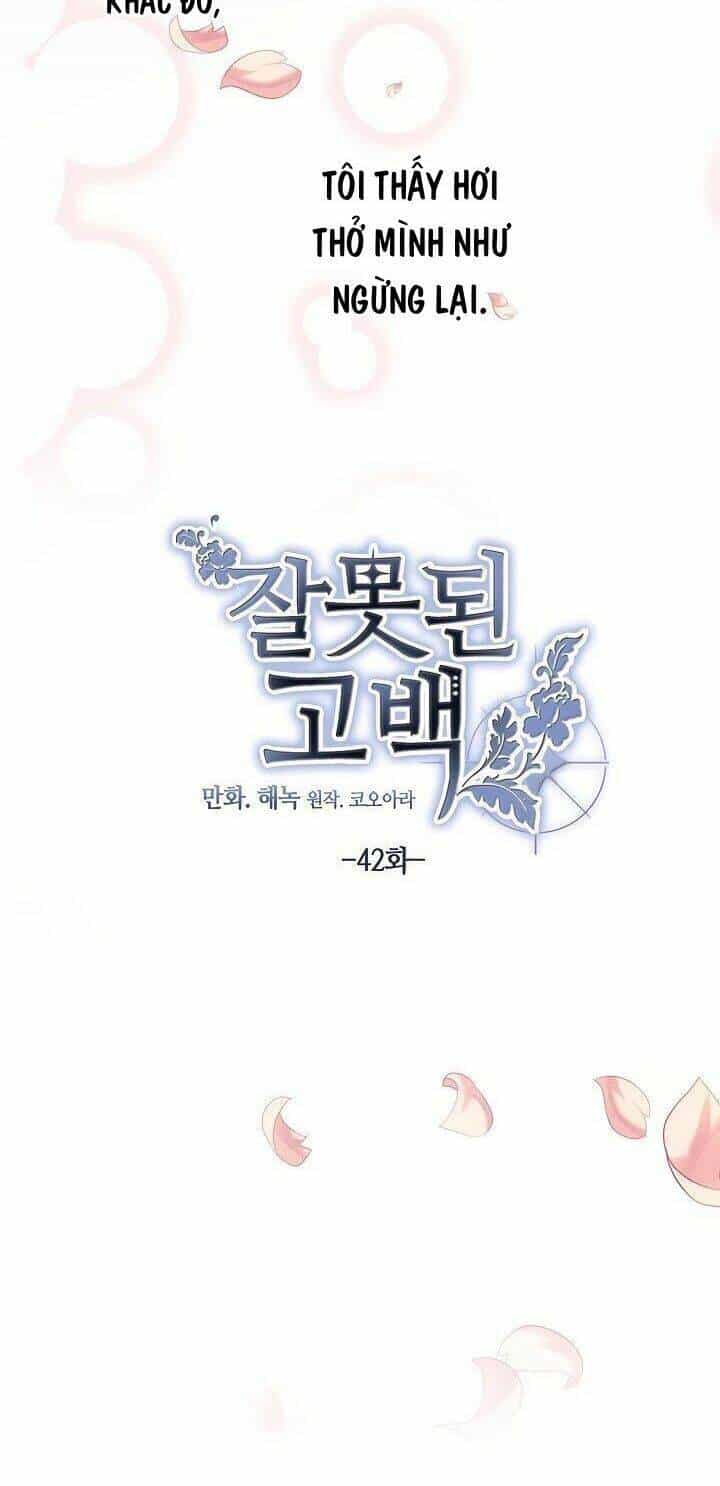 Lời Thú Nhận Nhầm Lẫn - Chương 42 - ảnh 12