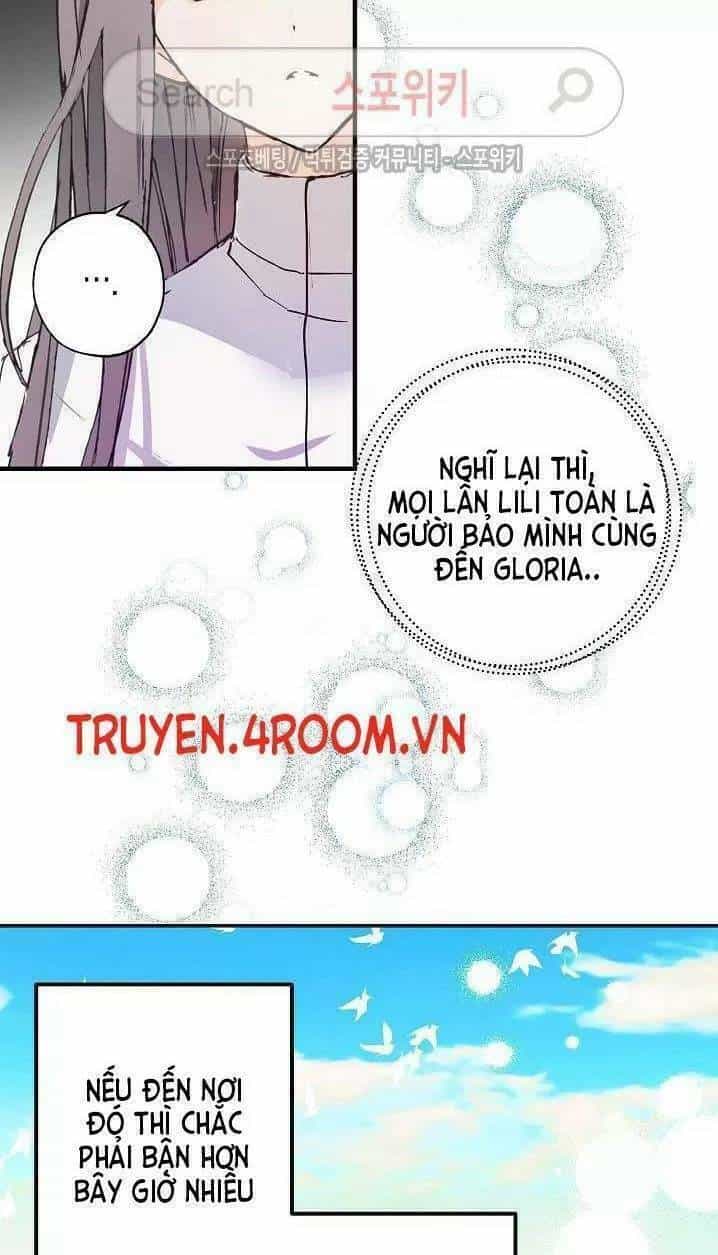 Lời Thú Nhận Nhầm Lẫn - Chương 5 - ảnh 17