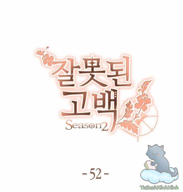 Lời Thú Nhận Nhầm Lẫn - Chương 52 - ảnh 16