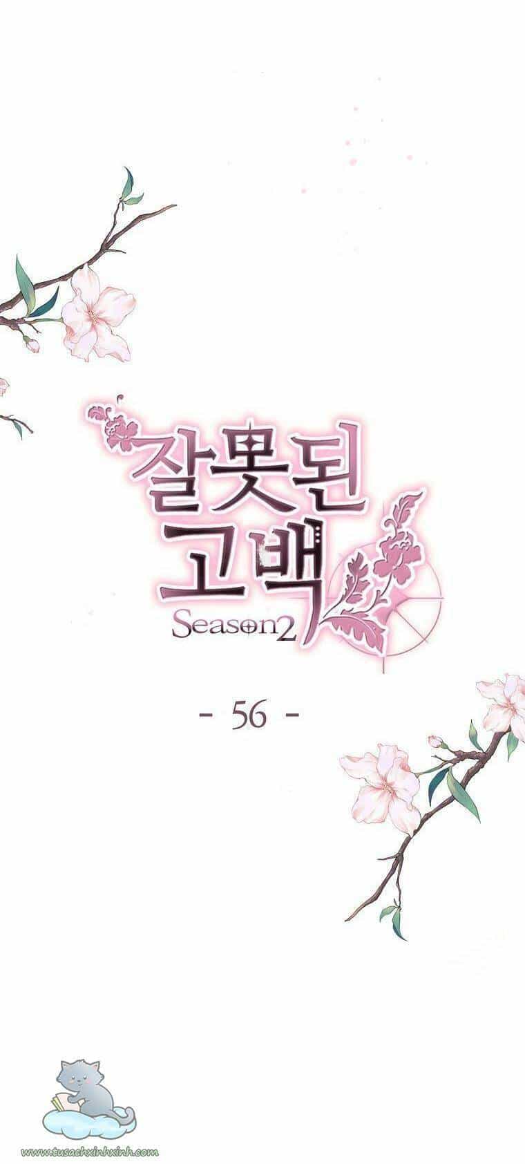 Lời Thú Nhận Nhầm Lẫn - Chương 56 - ảnh 14