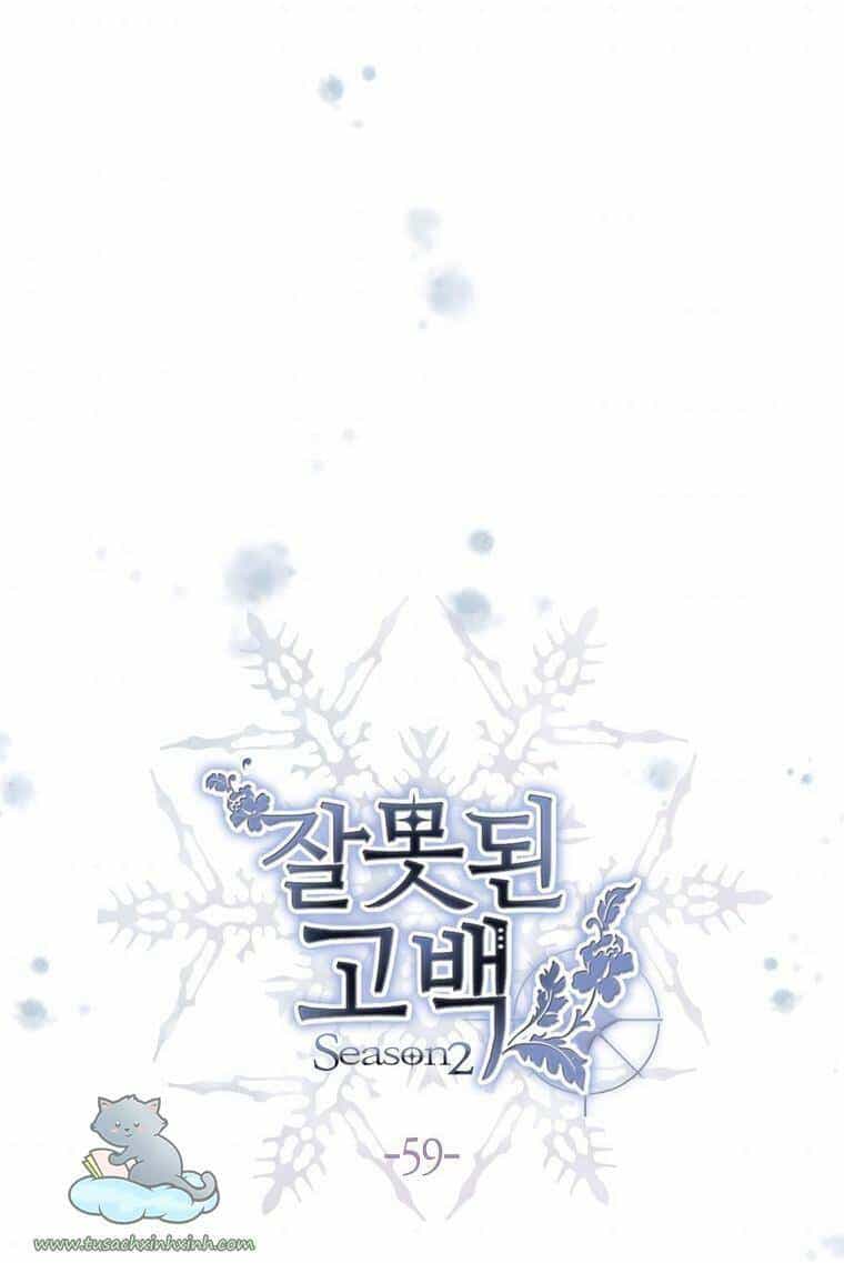 Lời Thú Nhận Nhầm Lẫn - Chương 59 - ảnh 10