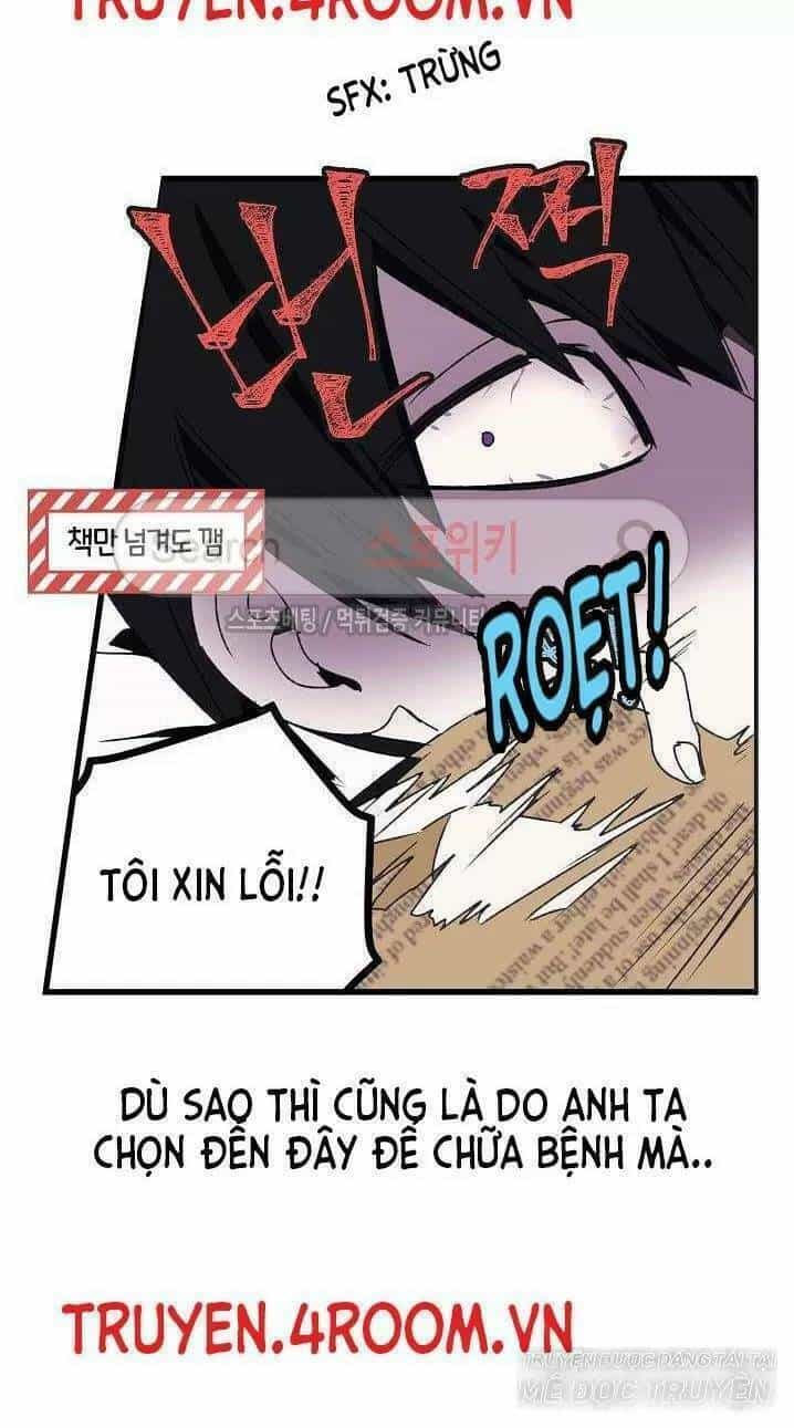 Lời Thú Nhận Nhầm Lẫn - Chương 6 - ảnh 31