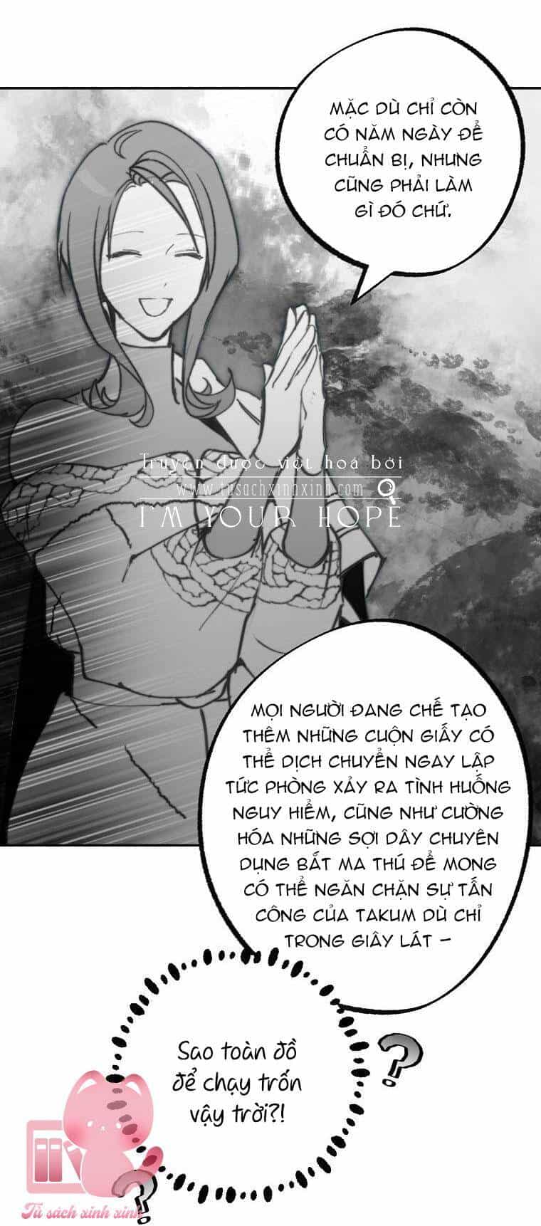 Lời Thú Nhận Nhầm Lẫn - Chương 67 - ảnh 22
