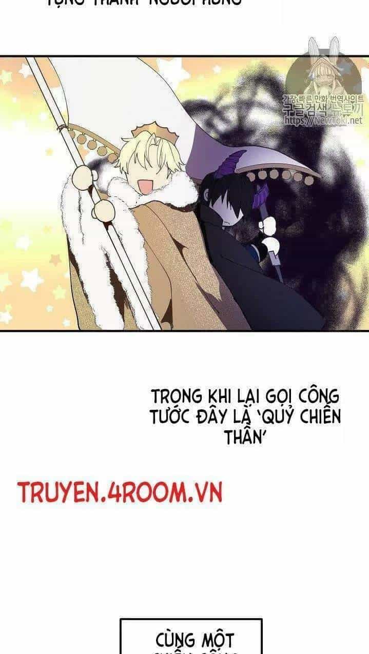 Lời Thú Nhận Nhầm Lẫn - Chương 7 - ảnh 12