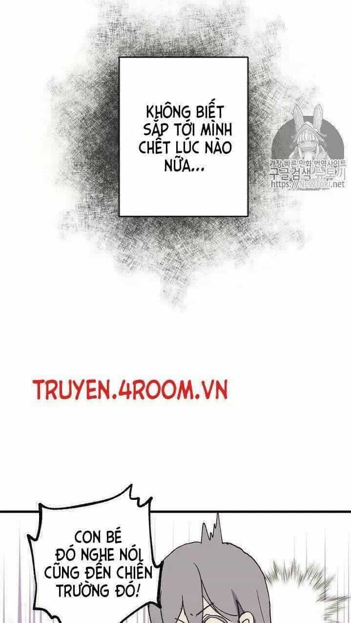 Lời Thú Nhận Nhầm Lẫn - Chương 7 - ảnh 5