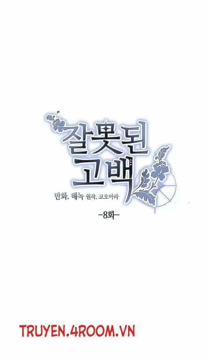 Lời Thú Nhận Nhầm Lẫn - Chương 8 - ảnh 10