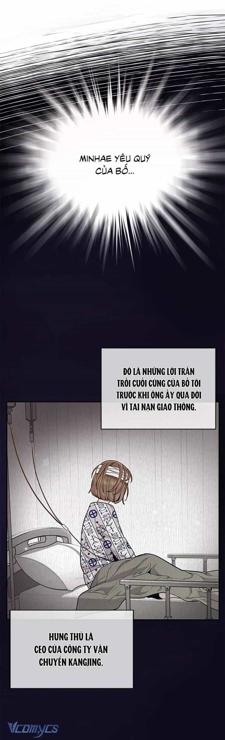 Lời Tỏ Tình Đáng Ngờ - Chương 12 - ảnh 15