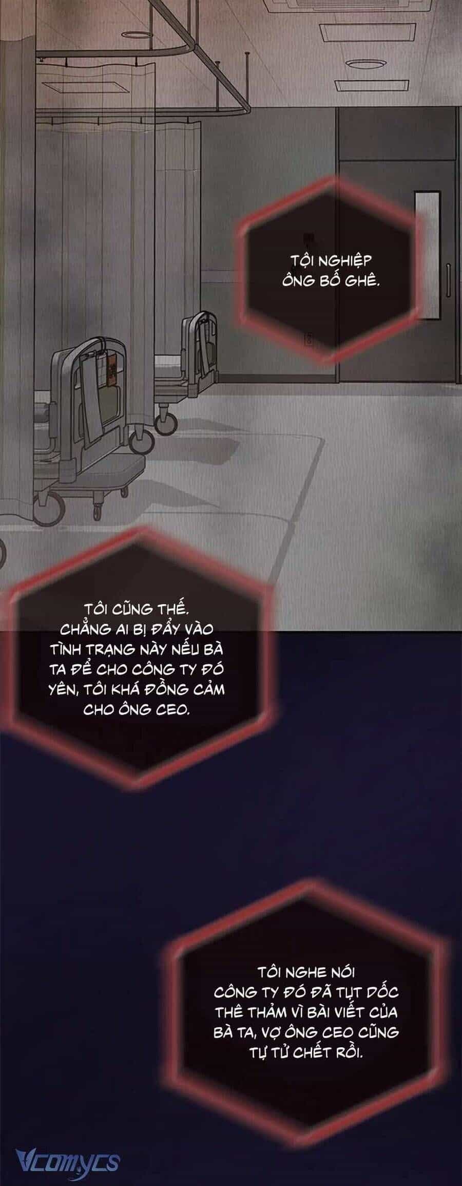 Lời Tỏ Tình Đáng Ngờ - Chương 12 - ảnh 17