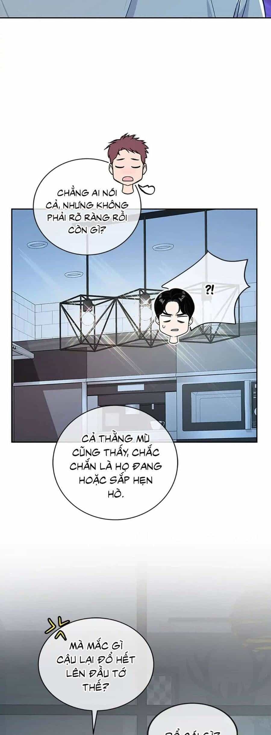 Lời Tỏ Tình Đáng Ngờ - Chương 13 - ảnh 12