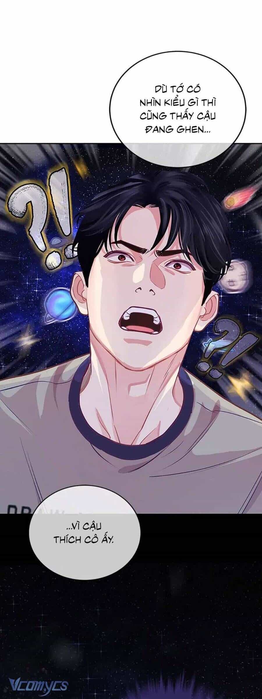 Lời Tỏ Tình Đáng Ngờ - Chương 13 - ảnh 21