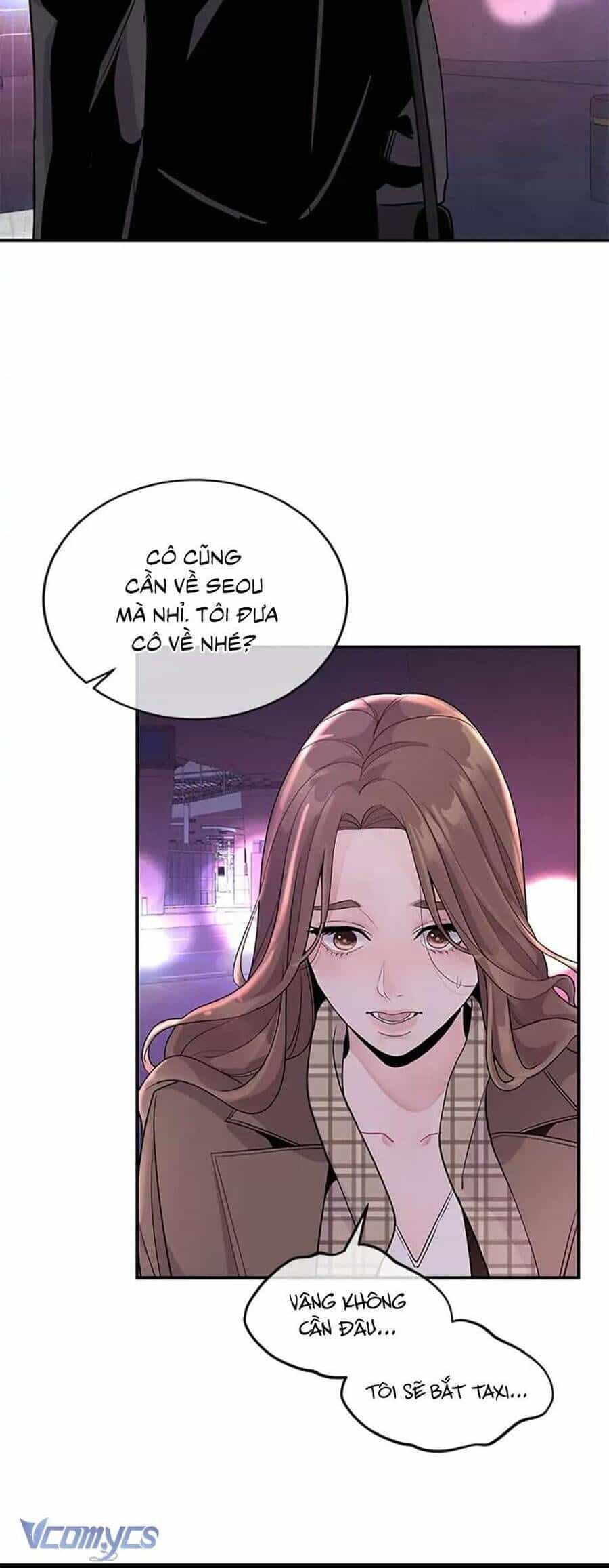 Lời Tỏ Tình Đáng Ngờ - Chương 2 - ảnh 16