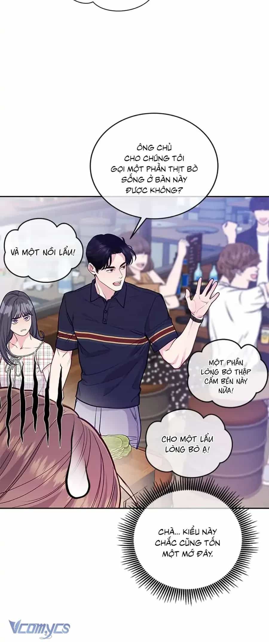 Lời Tỏ Tình Đáng Ngờ - Chương 21 - ảnh 13