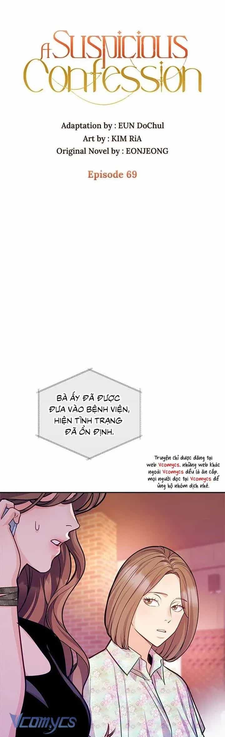 Lời Tỏ Tình Đáng Ngờ - Chương 69 - ảnh 6
