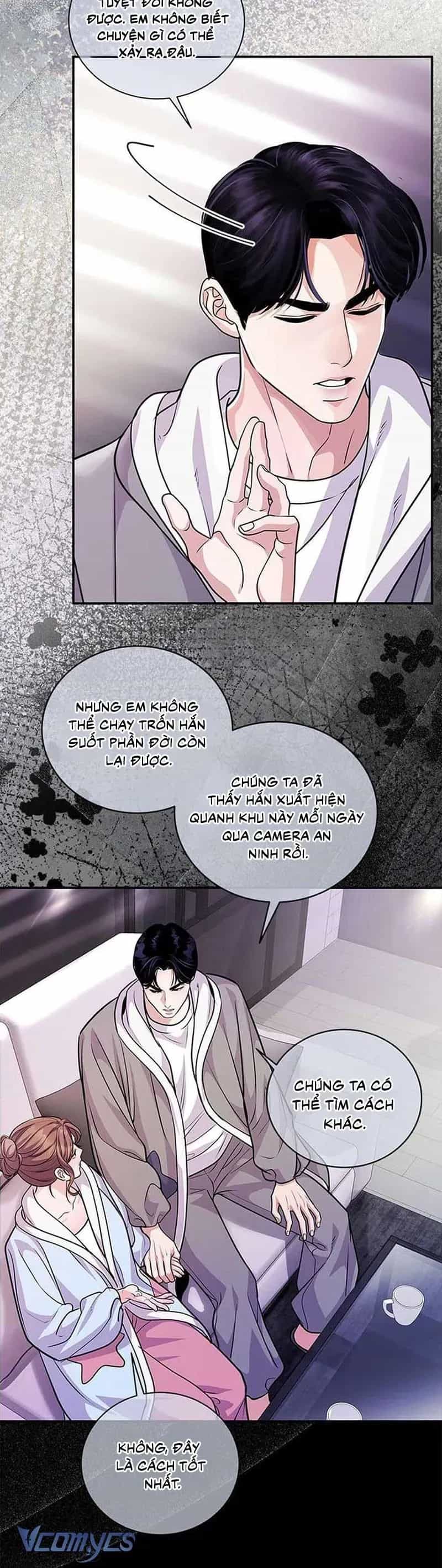 Lời Tỏ Tình Đáng Ngờ - Chương 72 - ảnh 32