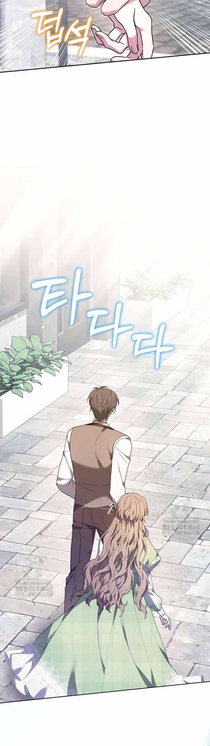 Lời Tỏ Tình Lần Thứ 101 - Chương 30 - ảnh 29